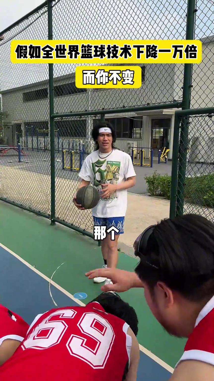 什么？！一覺睡醒發(fā)現(xiàn)我能打NBA？